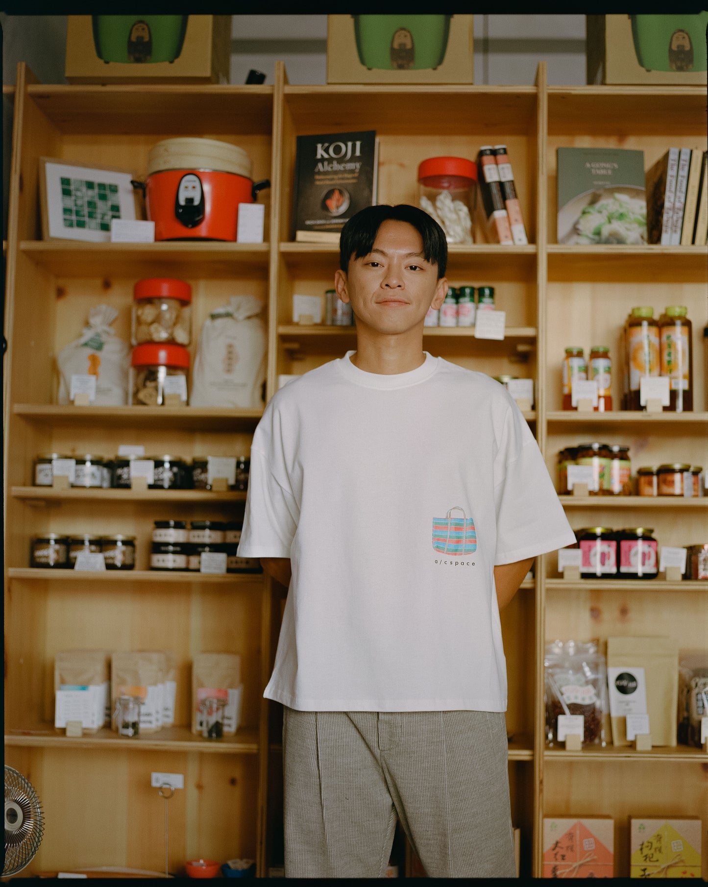 'A Place We Call Home' Boxy Fit T-shirt