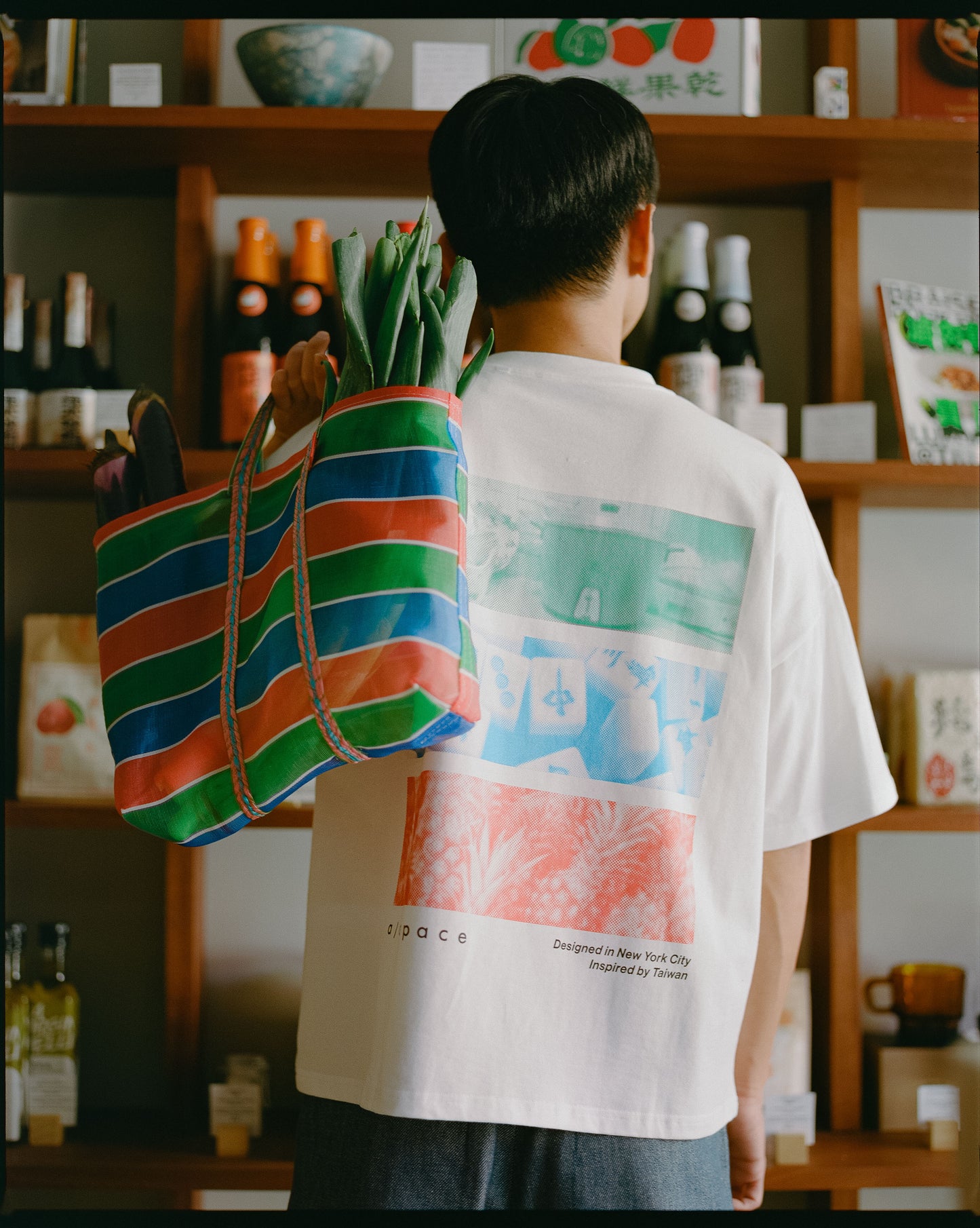 Large Gaji Tote Bag