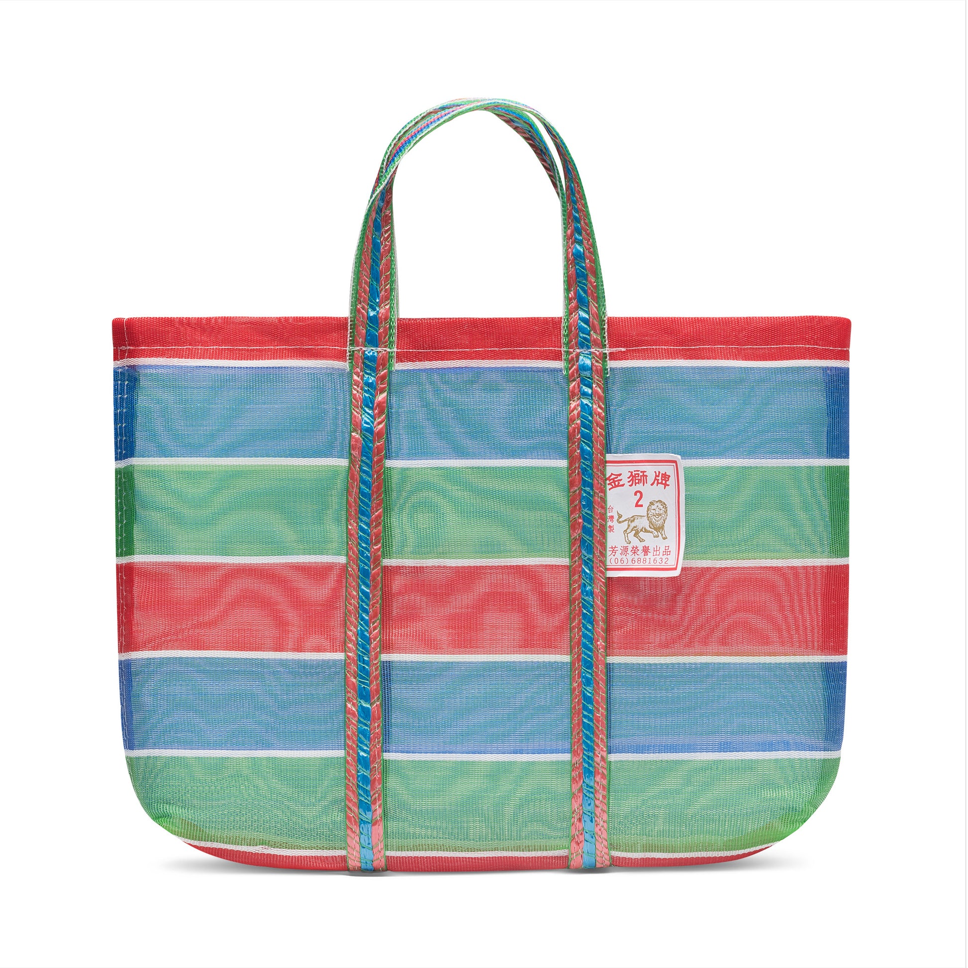 Small Gaji Dai tote bag with traditional Taiwan stripe pattern