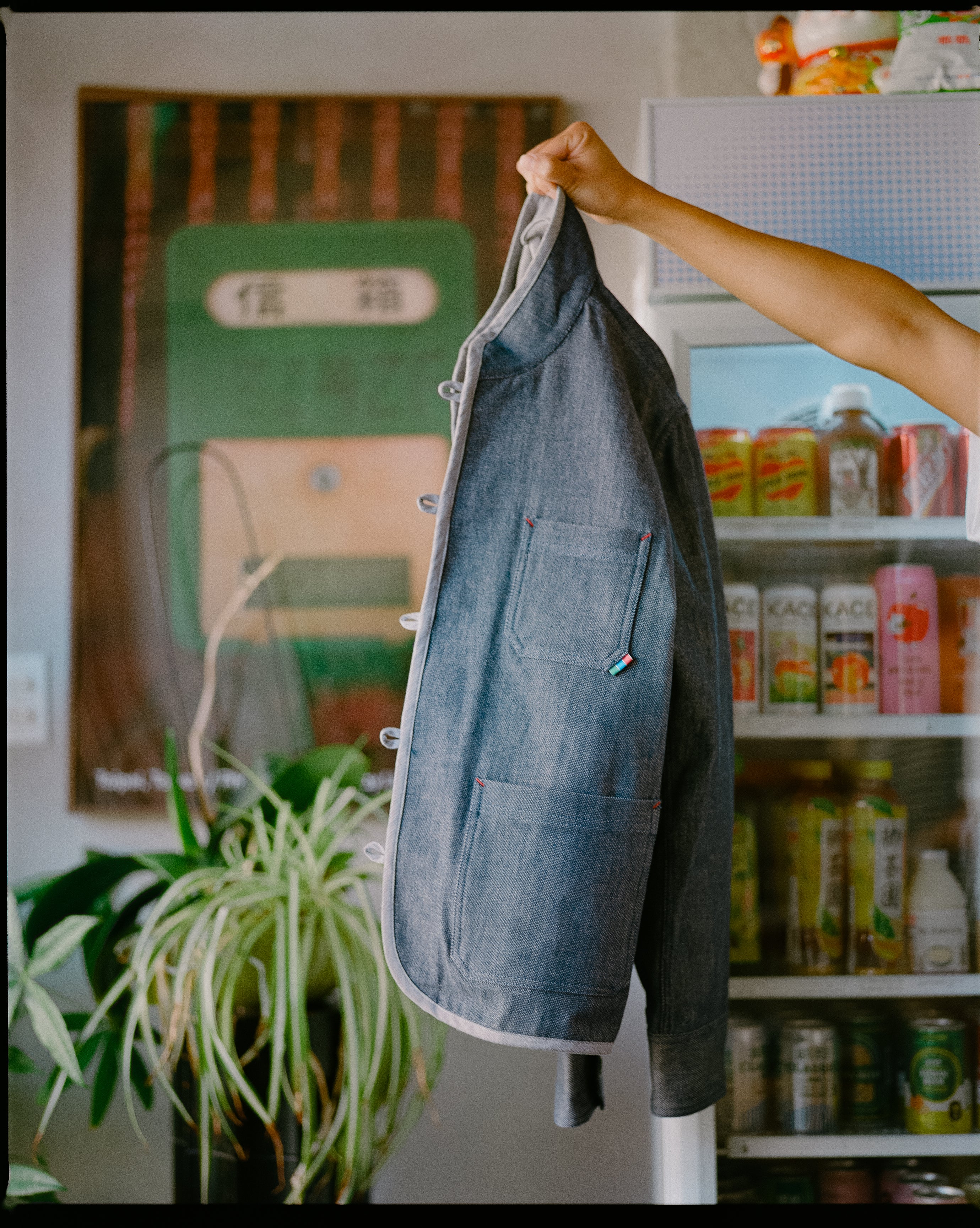Tang jacket with mandarin collar and patch pockets