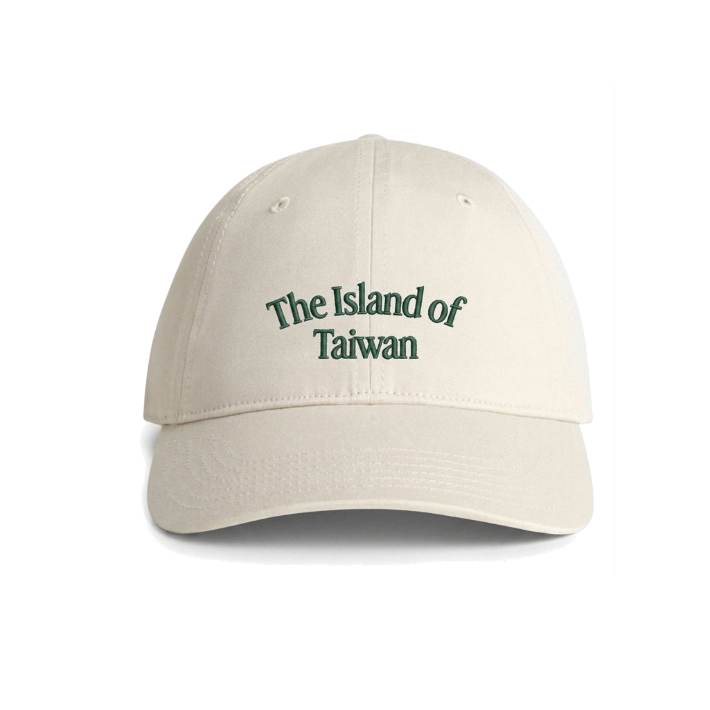 Beige cap with 'The Island of Taiwan' text on a white background