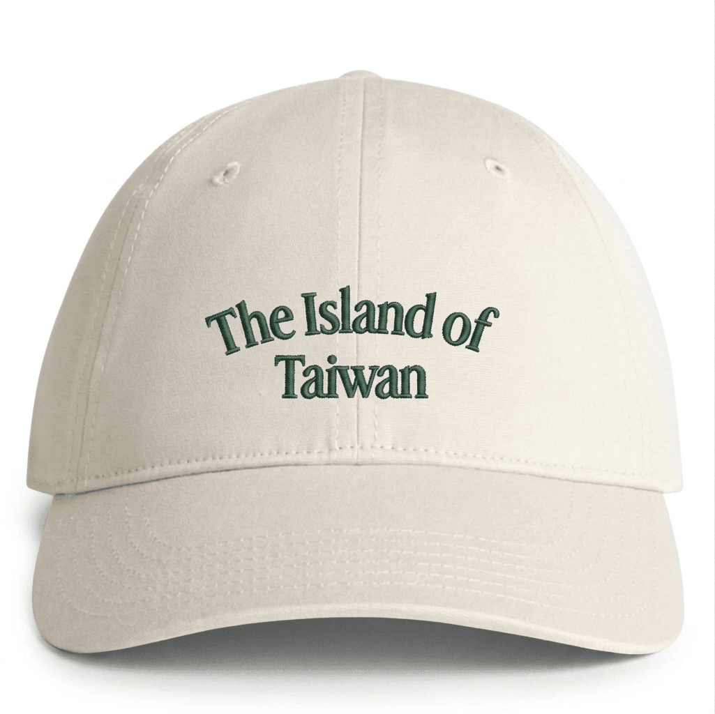 Island of Taiwan Hat a/c space 